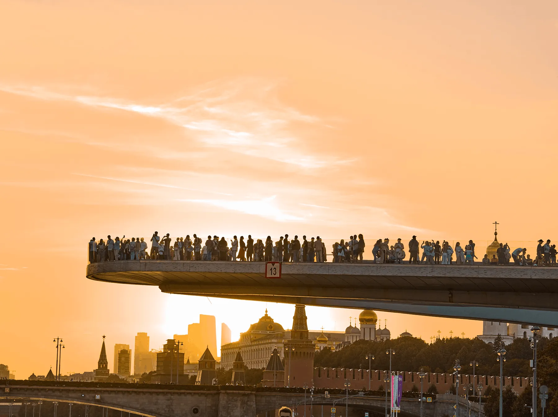 Zaryadye Floating Bridge Under Sunset