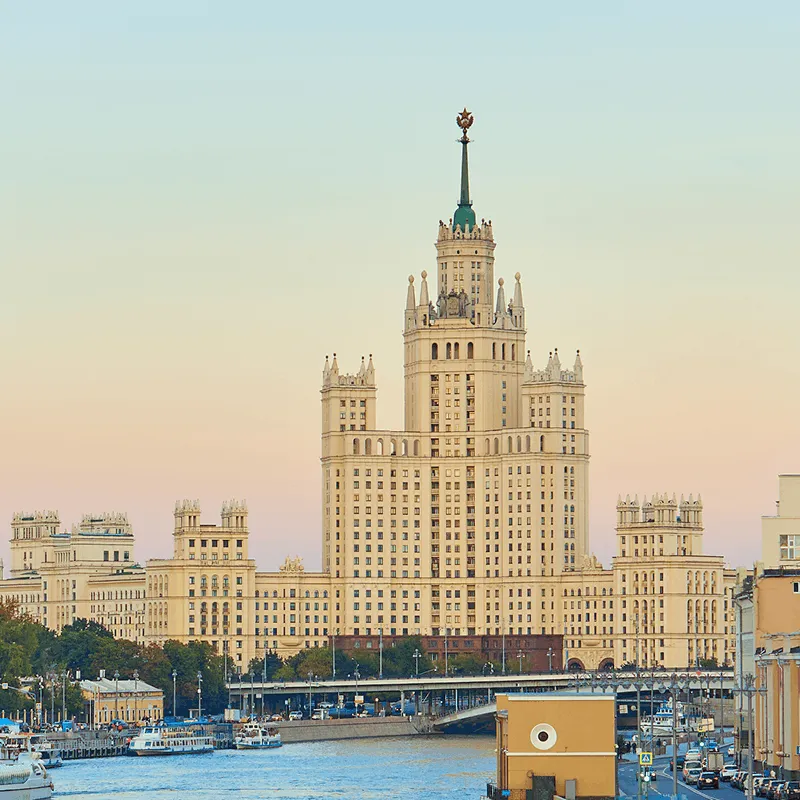 Kotelnicheskaya High-Rise Moscow